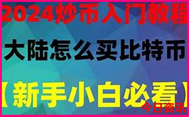 坝美在云南哪个地方