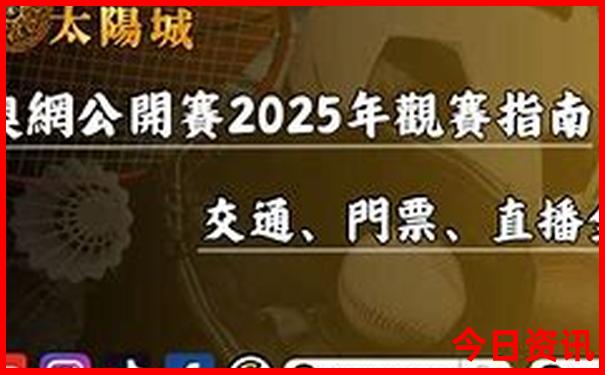 秦皇岛旅游攻略必去景点推荐