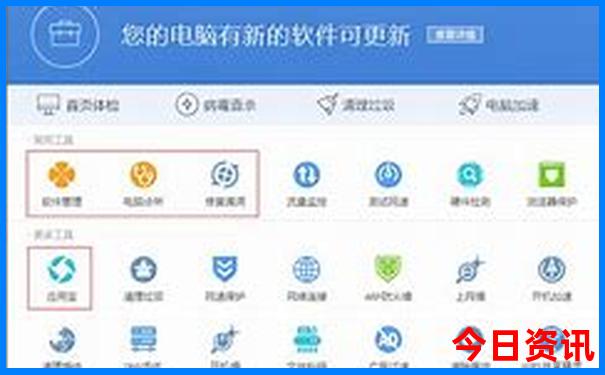 带小孩去云南哪里旅游最好