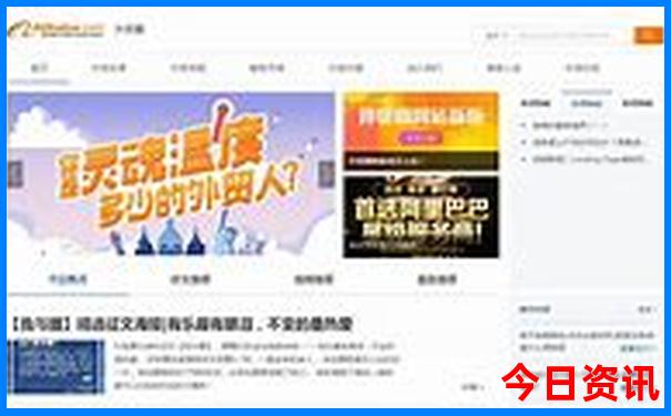 涠洲岛必去景点推荐